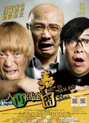 亚洲精品视频导航